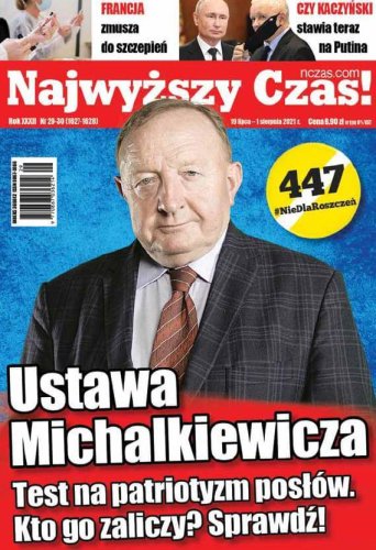 nczas-29-30-2021-najwyzszy-czas.jpg