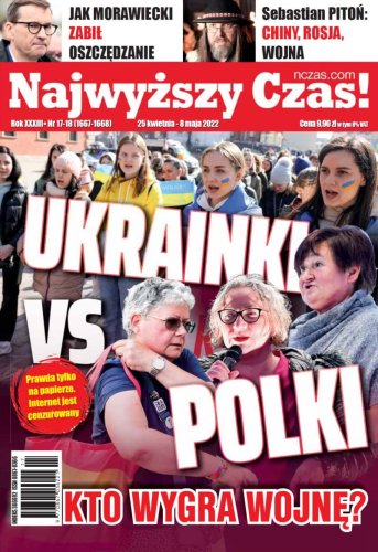 NCZAS okladka najwyzszy czas 17-18 2022.jpg