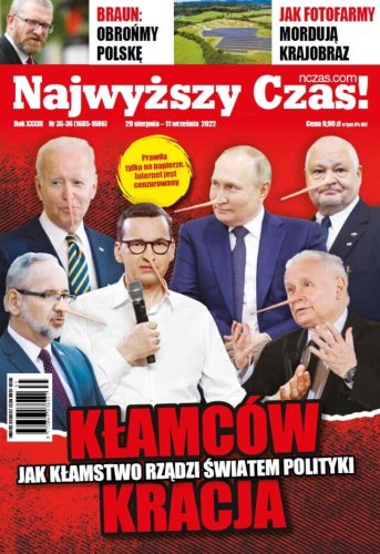 OkladkaNCZAS-35-36-2022-ewydanie.jpg