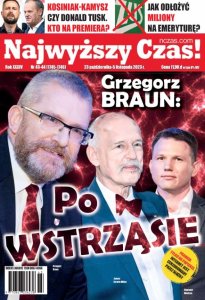  (E-WYDANIE) NCZAS numer podwójny 43-44 z 2023 r.