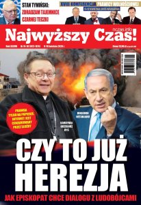 (E-WYDANIE) NCZAS numer podwójny 15-16 z 2026