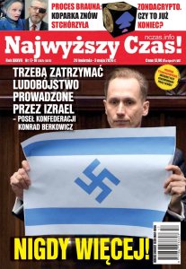 (E-WYDANIE) NCZAS numer podwójny 17-18 z 2026