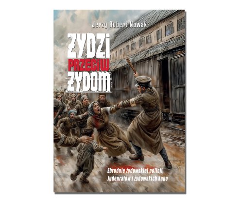zpzokładka.jpg