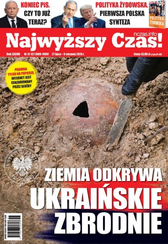 nczas_okladka_31-32-2026.jpg