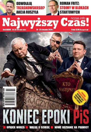 NCZAS_33-34_2026_OKŁADKA.jpg