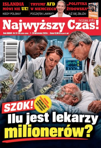 Okładka_NCZAS_37-38_2026.jpg